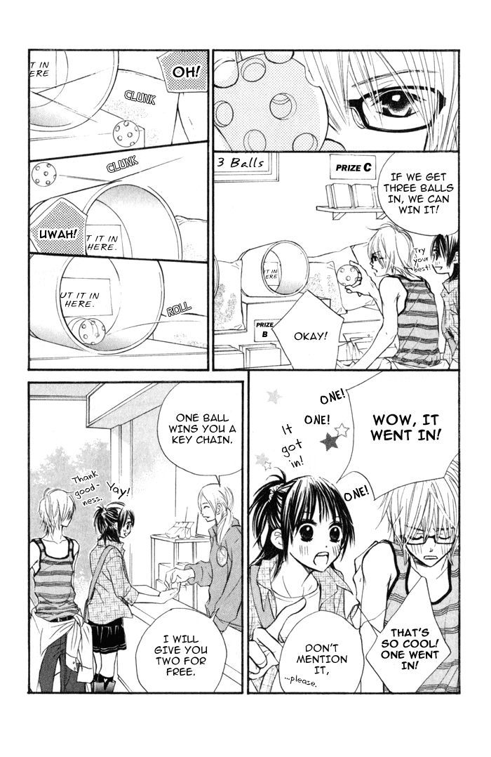 Kare Wa Tomodachi - Vol.1 Chapter 1