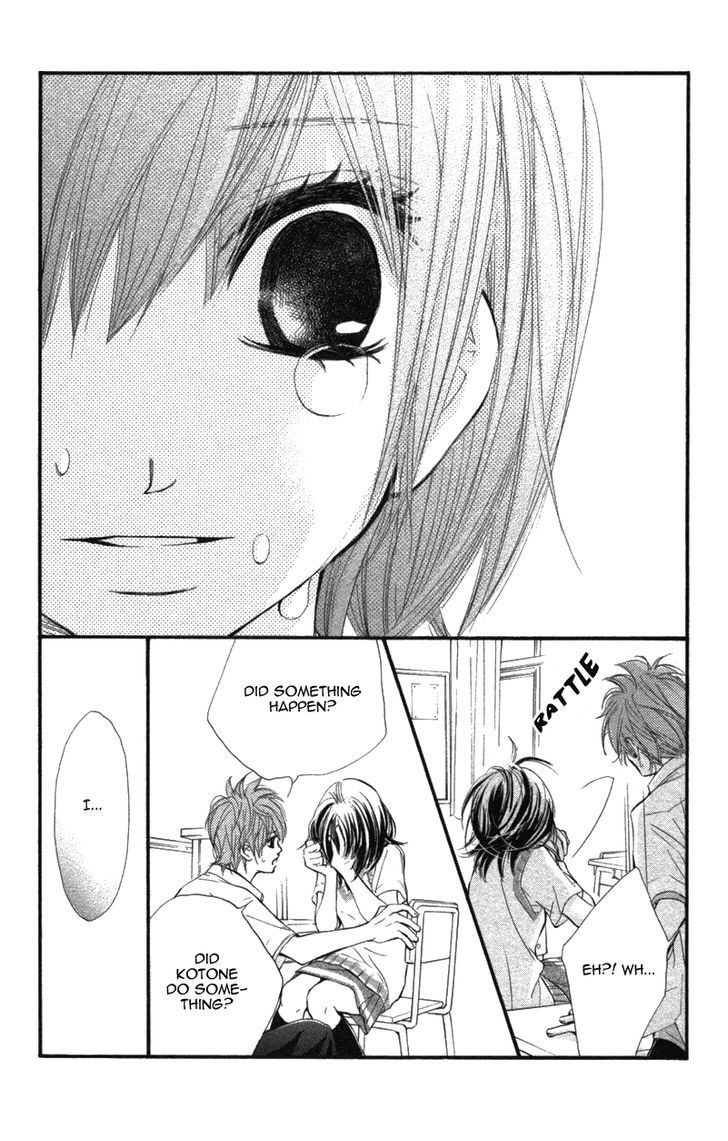 Kare Wa Tomodachi - Vol.3 Chapter 9