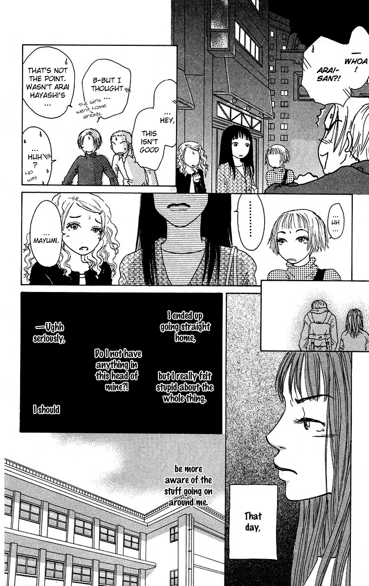 Yogoreteru Hima Nanka Nai - Vol.1 Chapter 4 : A High School Life=Many Difficulties In Store