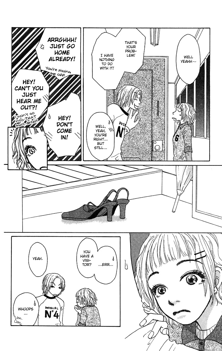 Yogoreteru Hima Nanka Nai - Vol.1 Chapter 3 : This Thing Called An Inseparable Relationship