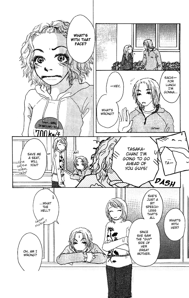 Yogoreteru Hima Nanka Nai - Vol.1 Chapter 3 : This Thing Called An Inseparable Relationship