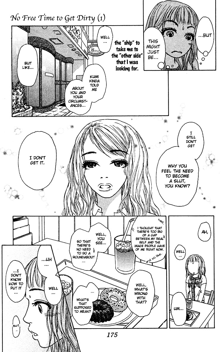 Yogoreteru Hima Nanka Nai - Vol.1 Chapter 5 : Sachi, Taking After A Whore?!