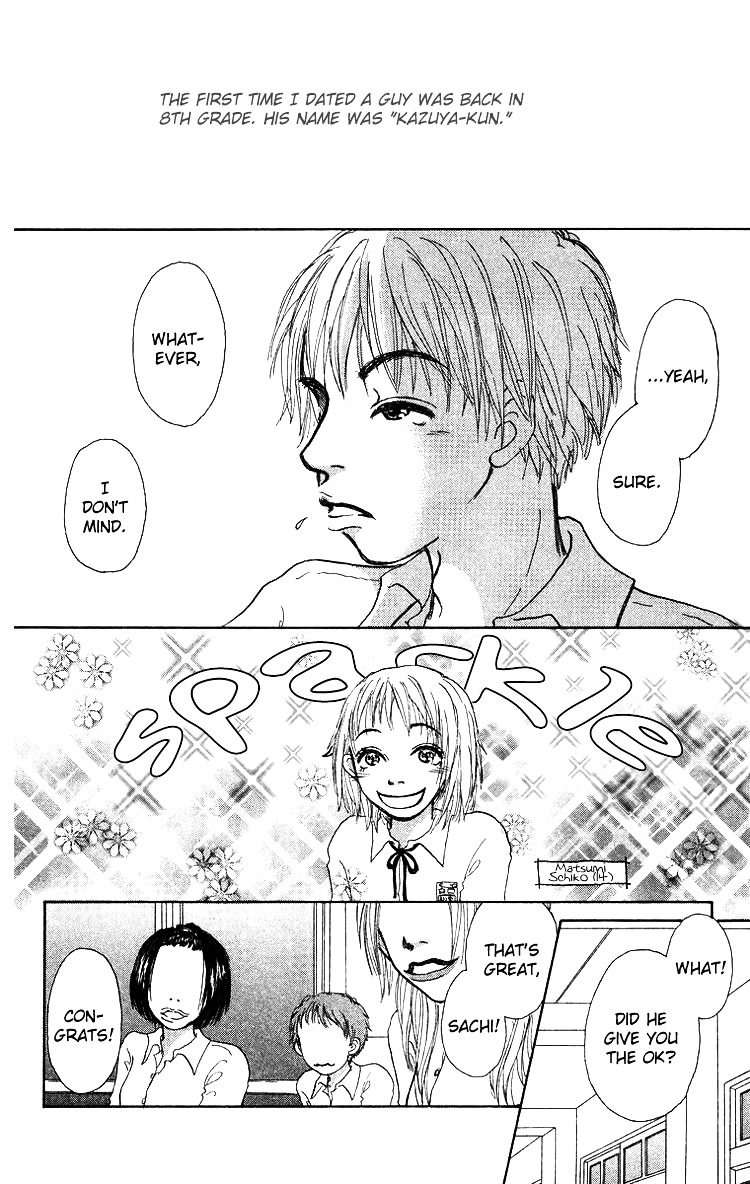 Yogoreteru Hima Nanka Nai - Vol.1 Chapter 2 : The Story Of My First Love