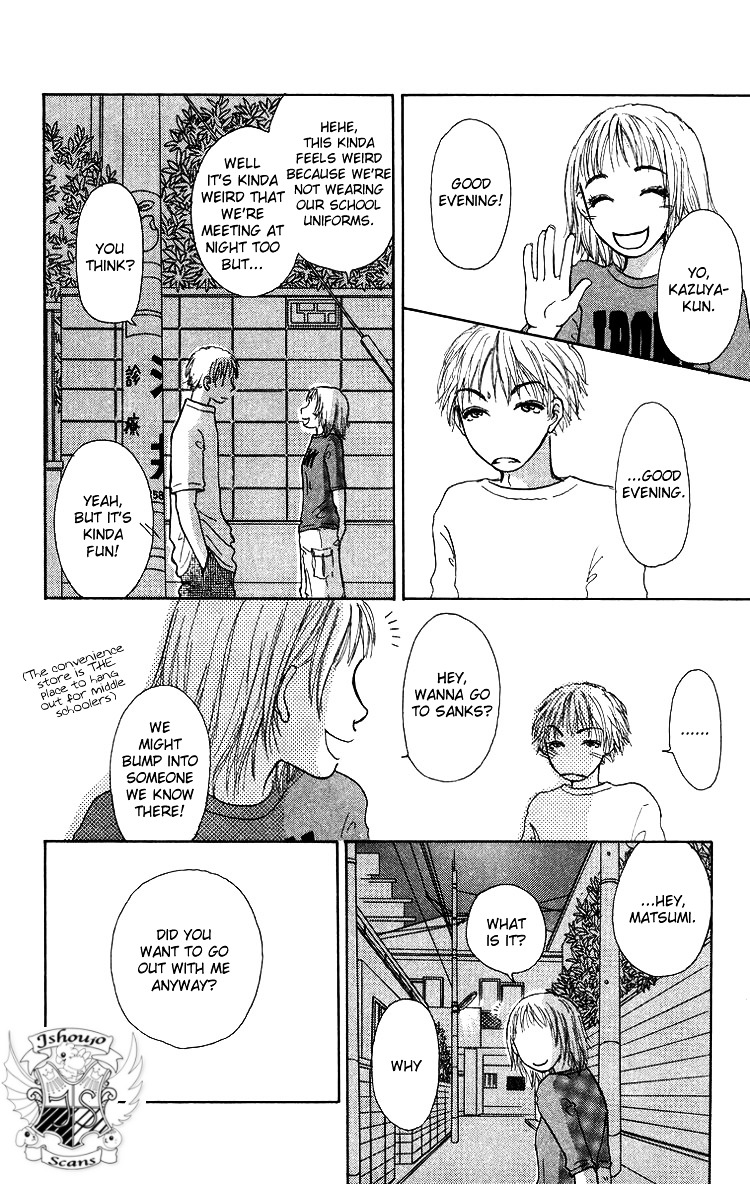 Yogoreteru Hima Nanka Nai - Vol.1 Chapter 2 : The Story Of My First Love