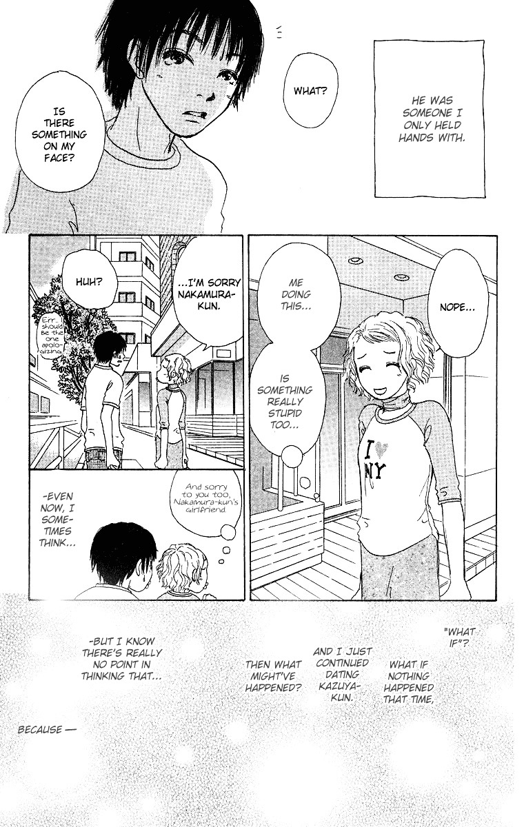 Yogoreteru Hima Nanka Nai - Vol.1 Chapter 2 : The Story Of My First Love