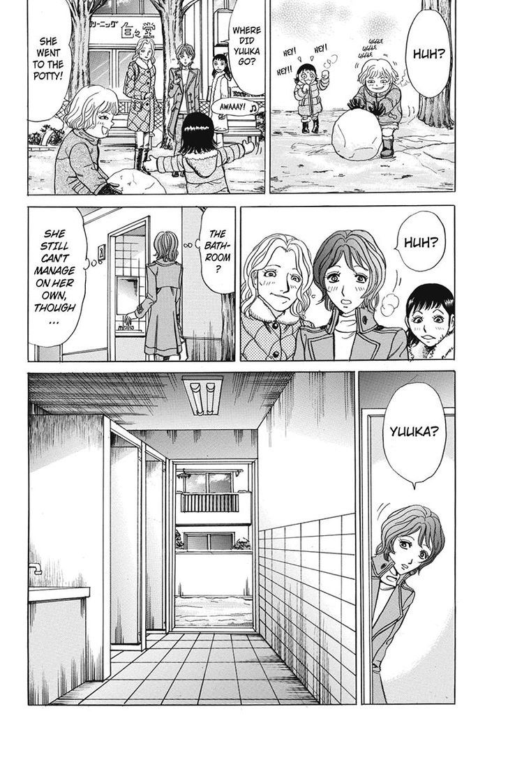 Sumarin Kanojo-Tachi - Chapter 39