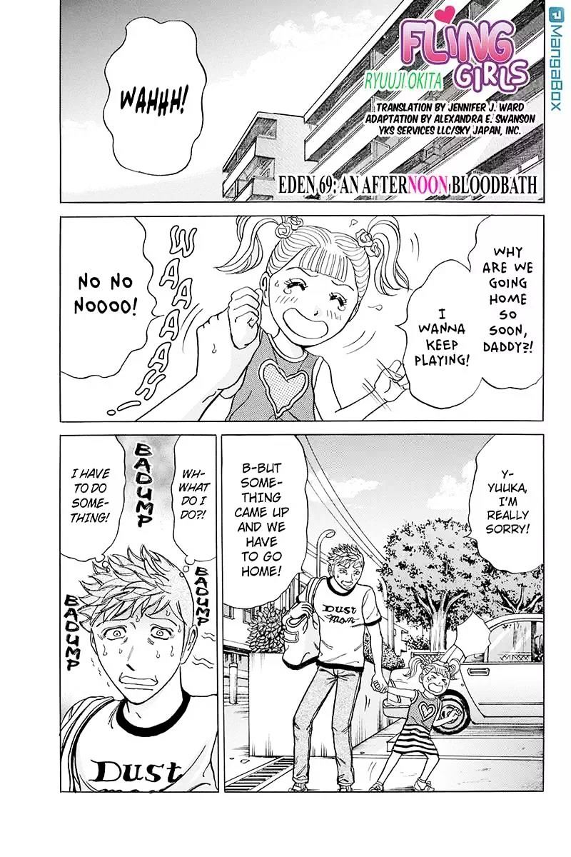 Sumarin Kanojo-Tachi - Chapter 69