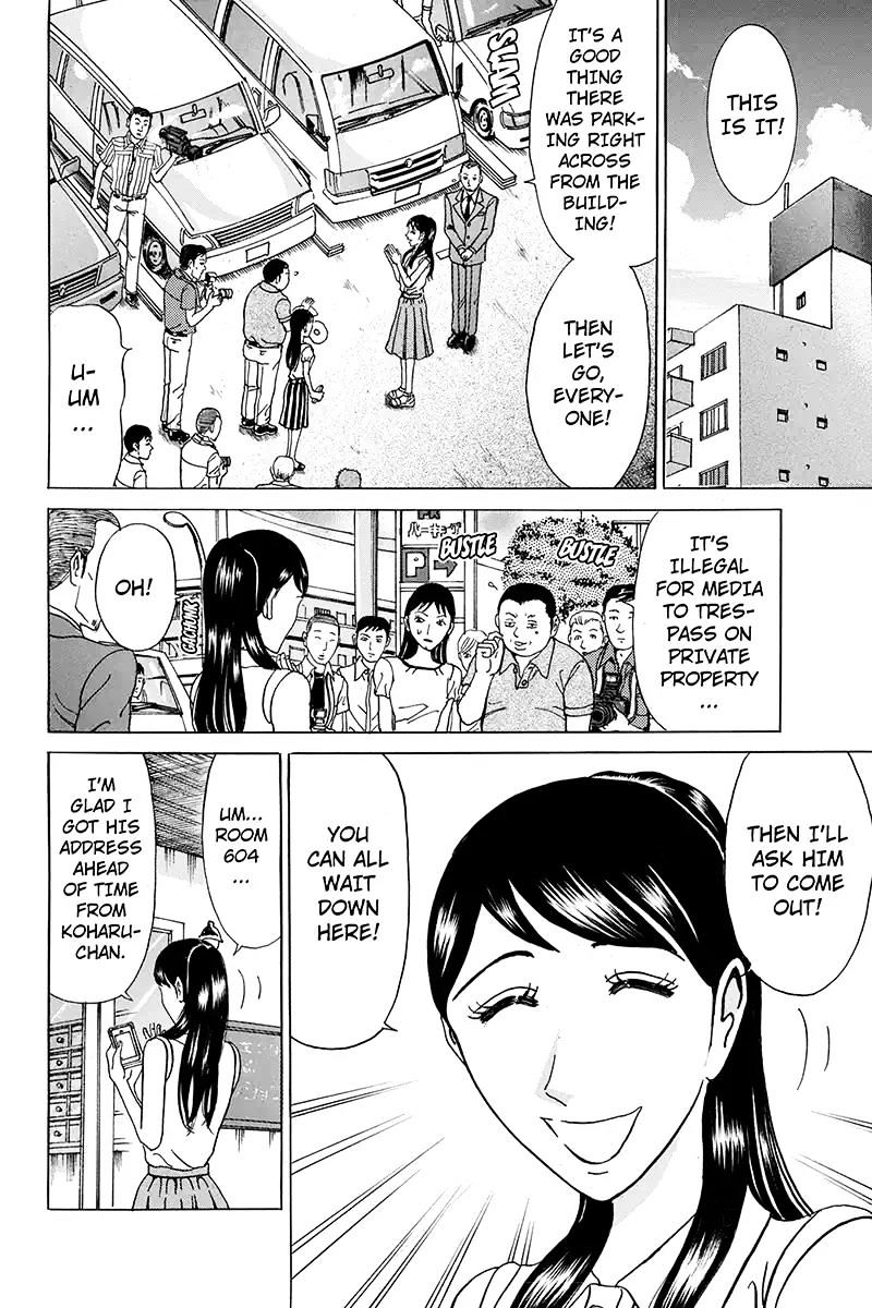 Sumarin Kanojo-Tachi - Chapter 69