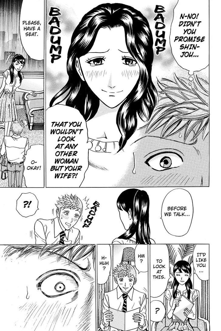 Sumarin Kanojo-Tachi - Chapter 62 : A Sudden Summons