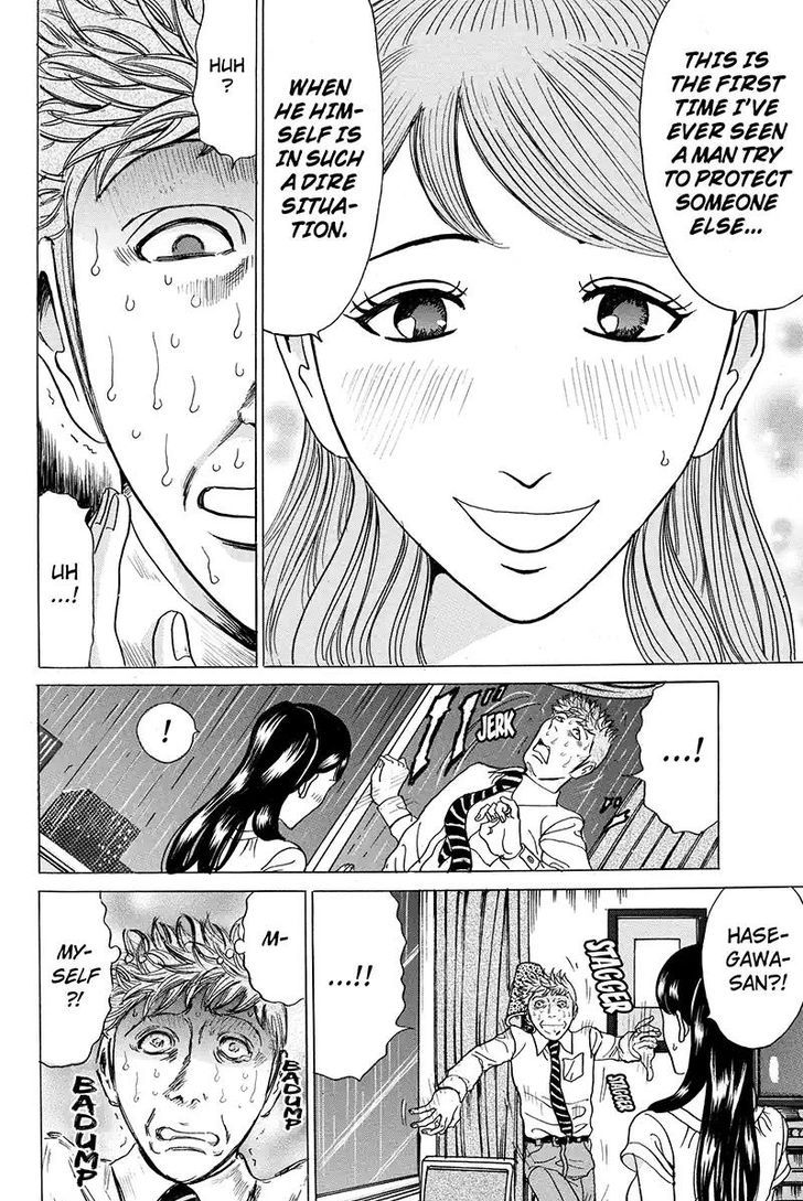 Sumarin Kanojo-Tachi - Chapter 62 : A Sudden Summons