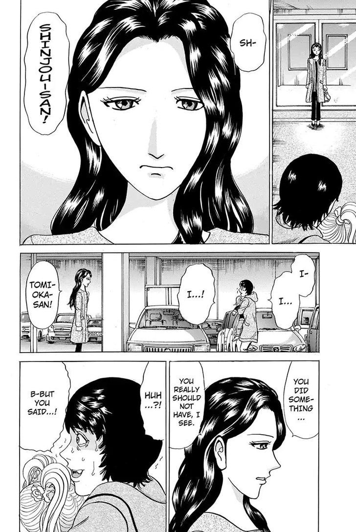 Sumarin Kanojo-Tachi - Chapter 83