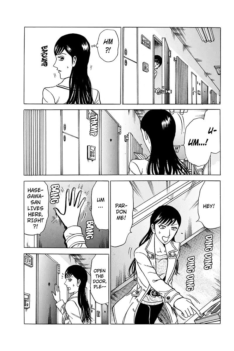 Sumarin Kanojo-Tachi - Chapter 76