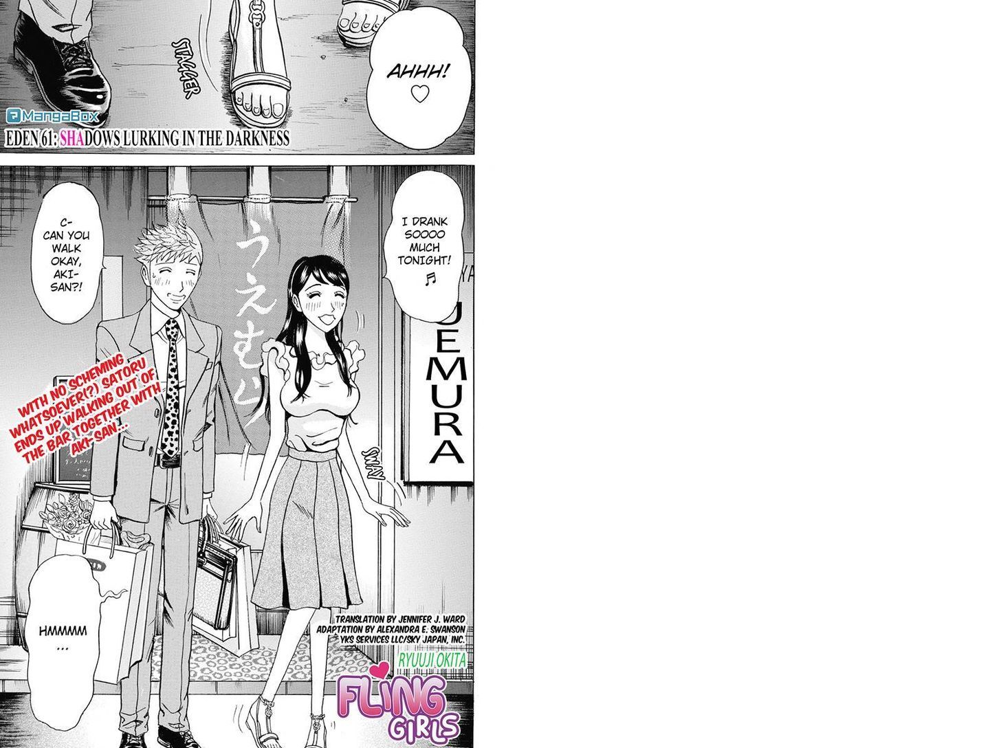 Sumarin Kanojo-Tachi - Chapter 61 : Shadows Lurking In The Darkness