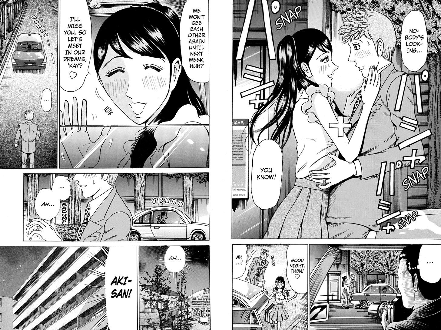 Sumarin Kanojo-Tachi - Chapter 61 : Shadows Lurking In The Darkness