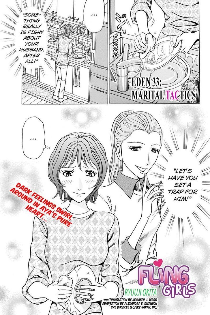 Sumarin Kanojo-Tachi - Chapter 33