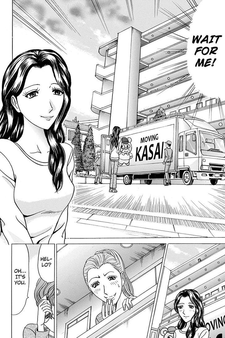 Sumarin Kanojo-Tachi - Chapter 33