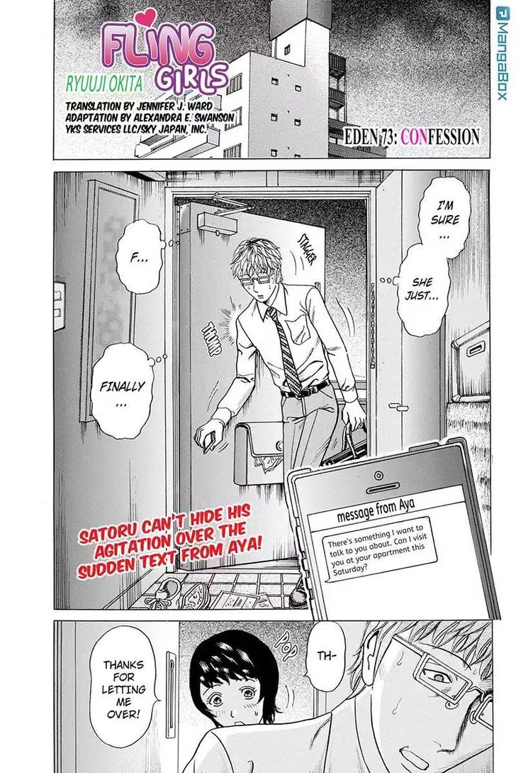 Sumarin Kanojo-Tachi - Chapter 73