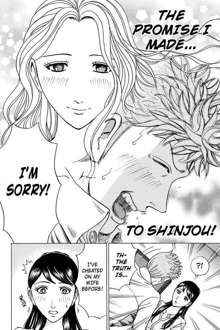 Sumarin Kanojo-Tachi - Chapter 63 : Truth From Lies