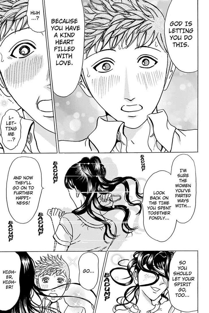 Sumarin Kanojo-Tachi - Chapter 63 : Truth From Lies