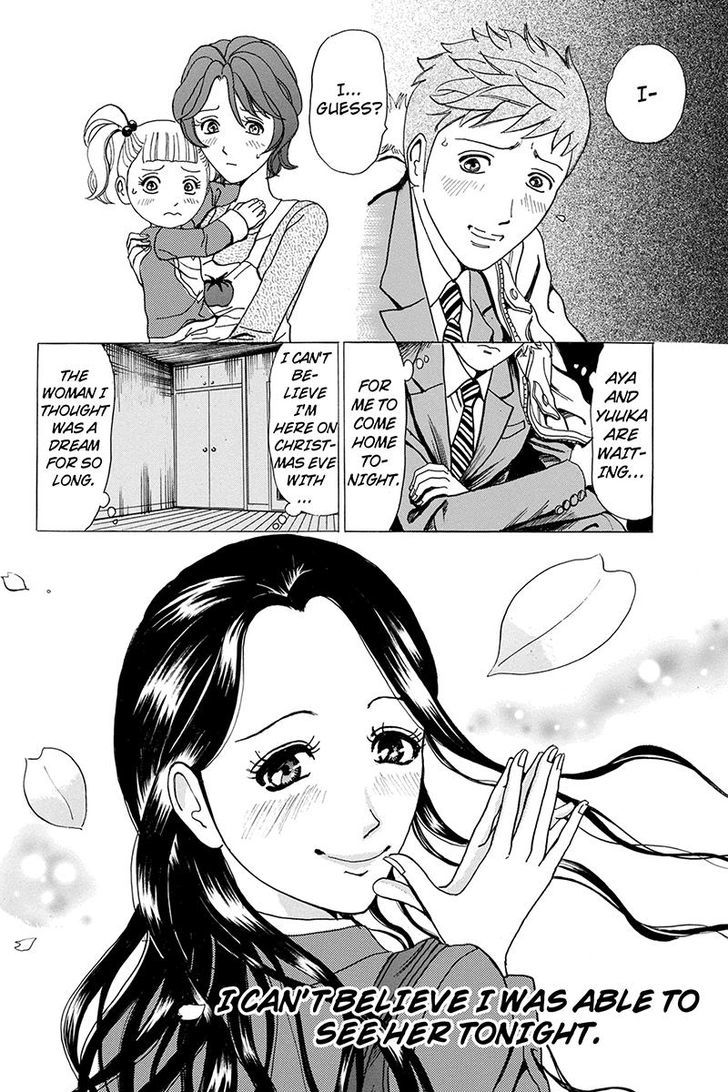 Sumarin Kanojo-Tachi - Chapter 4