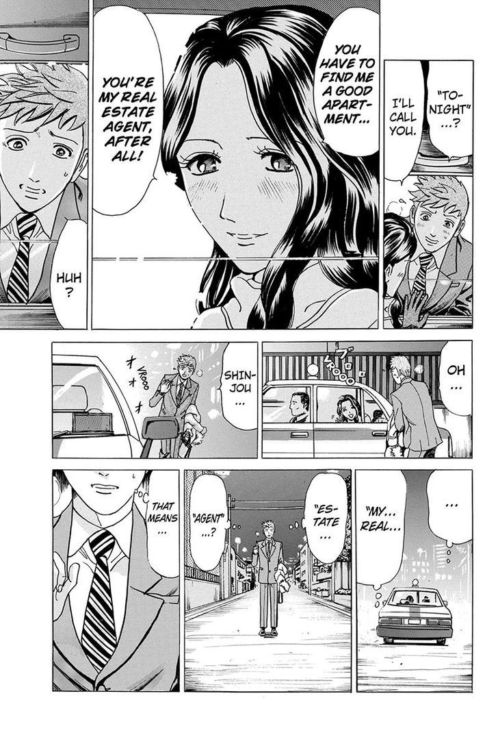 Sumarin Kanojo-Tachi - Chapter 4