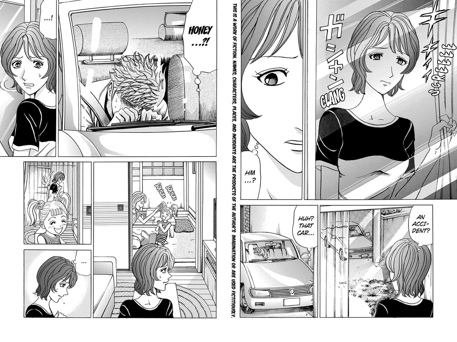 Sumarin Kanojo-Tachi - Chapter 71