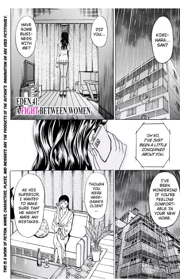 Sumarin Kanojo-Tachi - Chapter 41 : A Fight Between Women