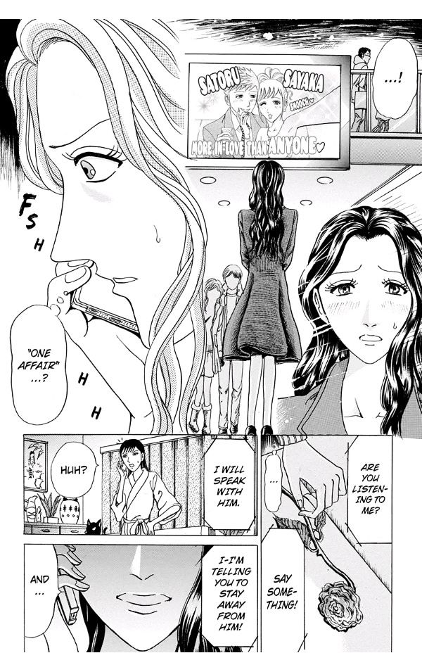 Sumarin Kanojo-Tachi - Chapter 41 : A Fight Between Women