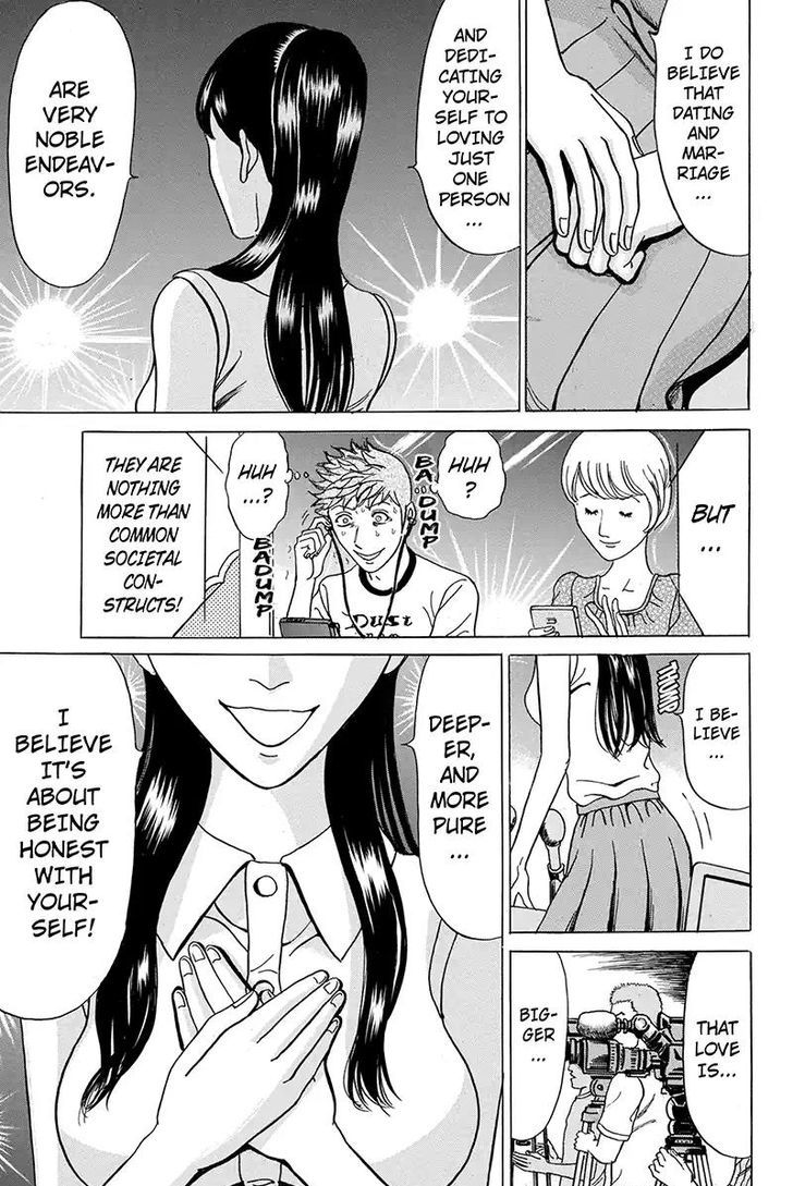 Sumarin Kanojo-Tachi - Chapter 68