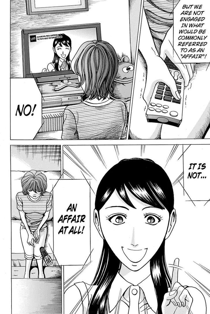 Sumarin Kanojo-Tachi - Chapter 68