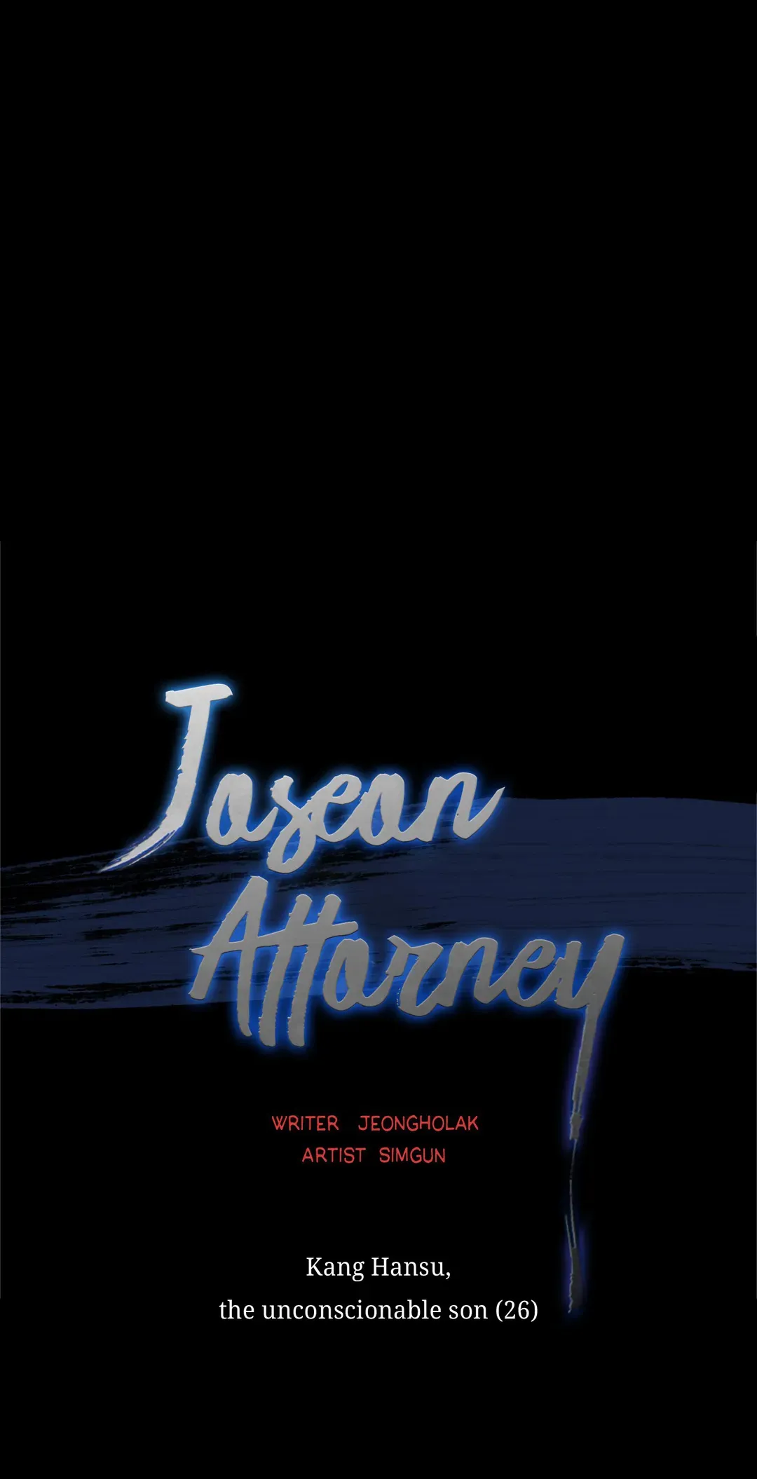 Joseon Attorney - Chapter 62