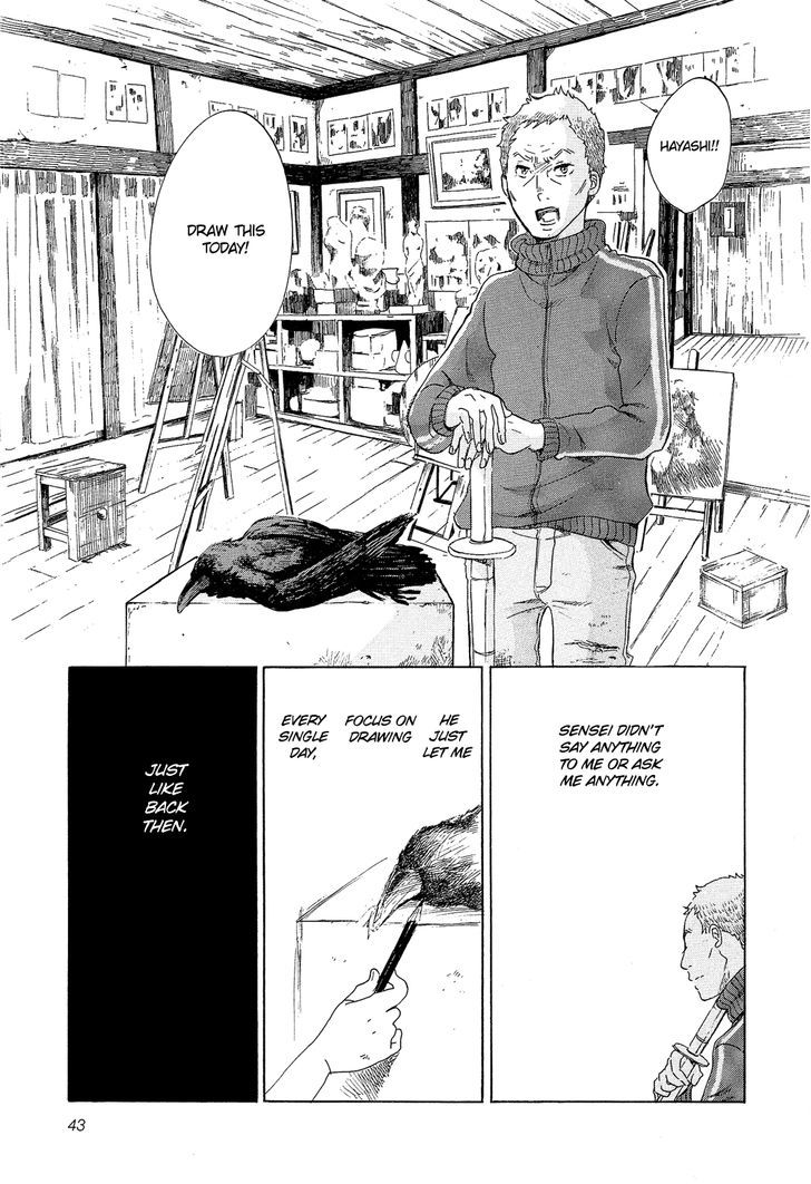 Kakukaku Shikajika - Vol.3 Chapter 16