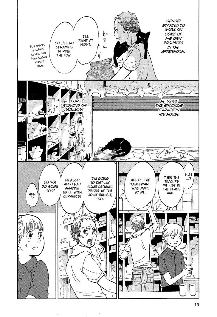 Kakukaku Shikajika - Vol.4 Chapter 22