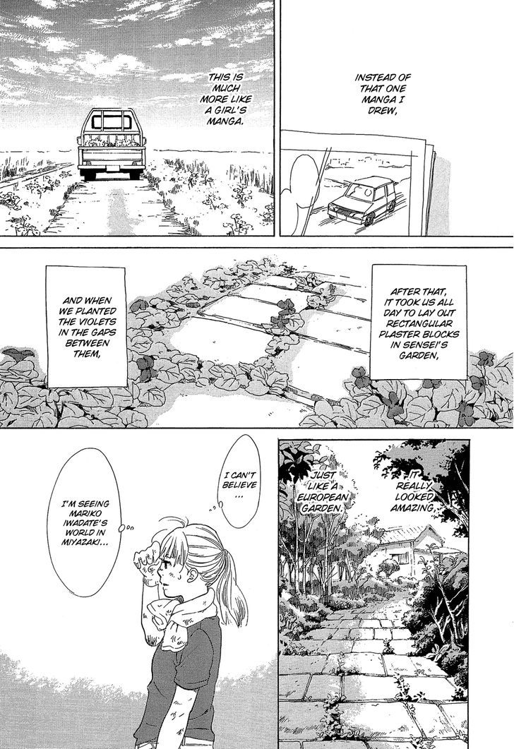 Kakukaku Shikajika - Vol.4 Chapter 22