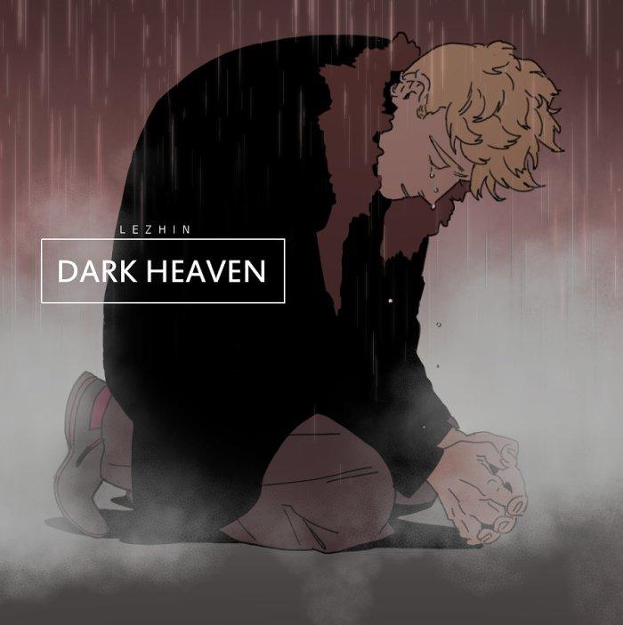 Dark Heaven - Chapter 83.1