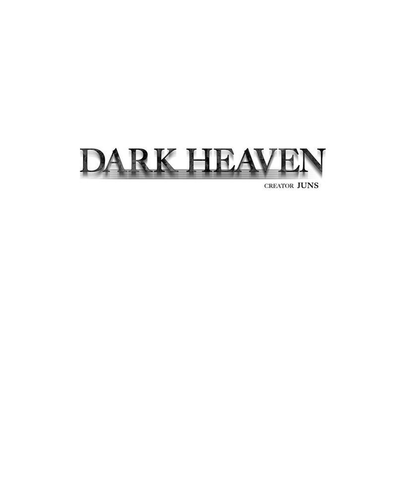 Dark Heaven - Chapter 80