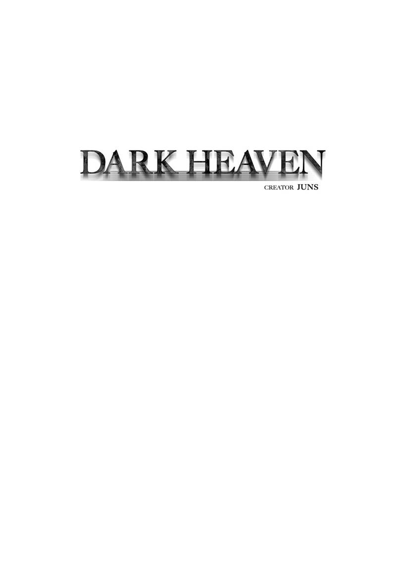 Dark Heaven - Chapter 67