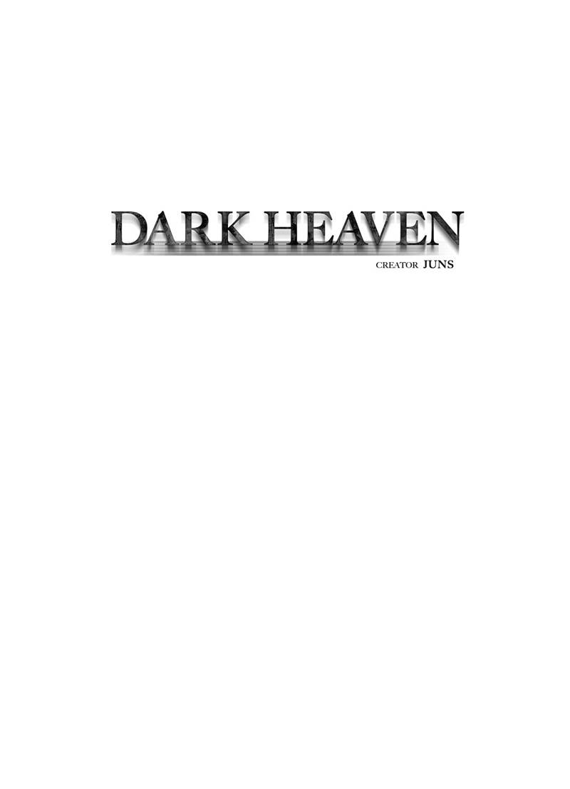 Dark Heaven - Chapter 72