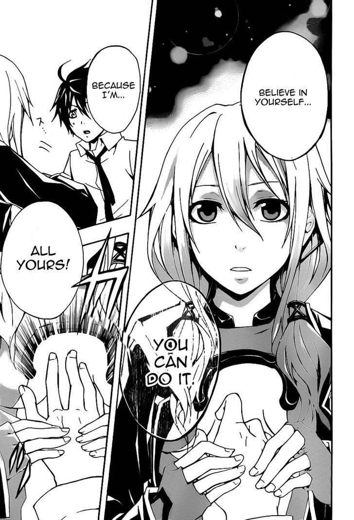 Guilty Crown - Vol.1 Chapter 4 : Fittest - Survival Of The Fittest