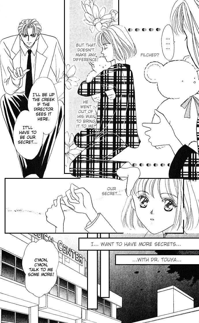 Mayu-Tan No Tokimeki Note #3 - Kokoro Wo Hadaka Ni Shite - Vol.1 Chapter 4 : Examine Me Gently