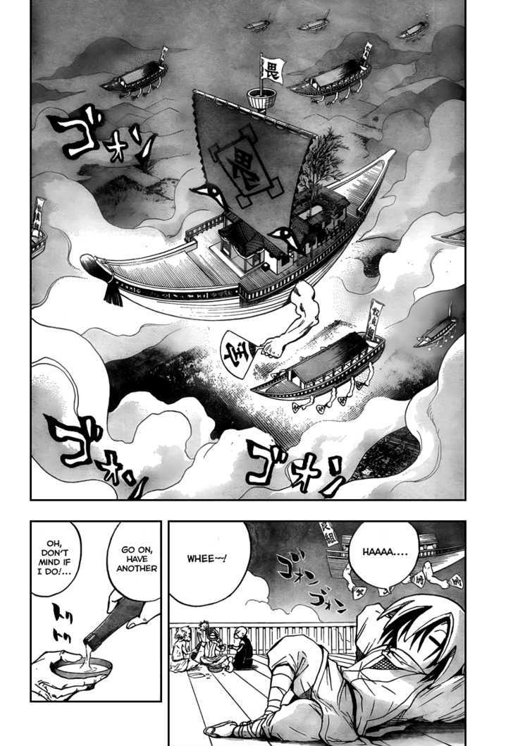 Nurarihyon No Mago - Chapter 83 : Takarabune