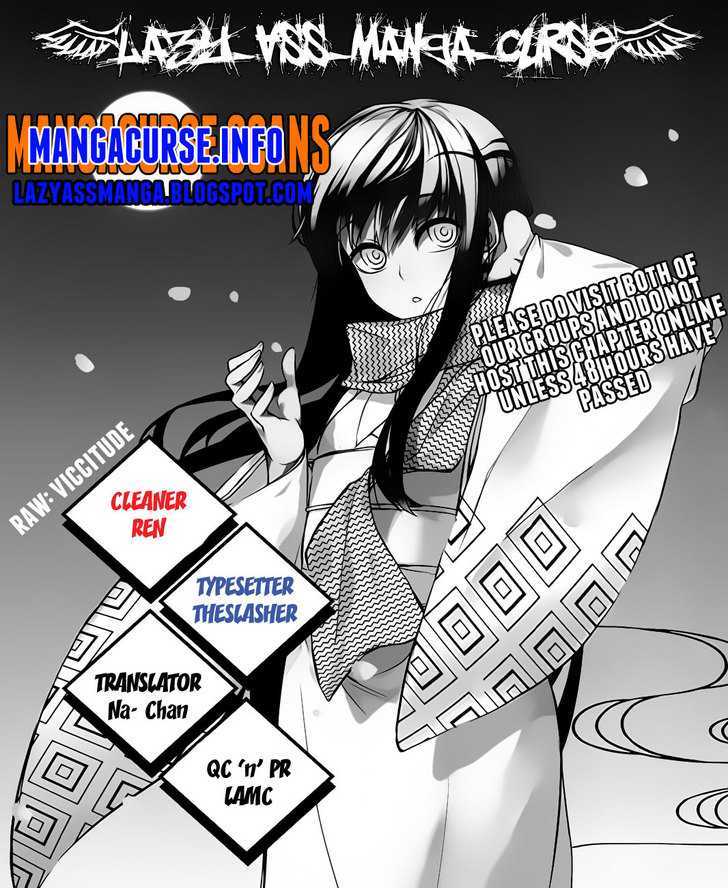 Nurarihyon No Mago - Chapter 164 : The Chasers And The Chase