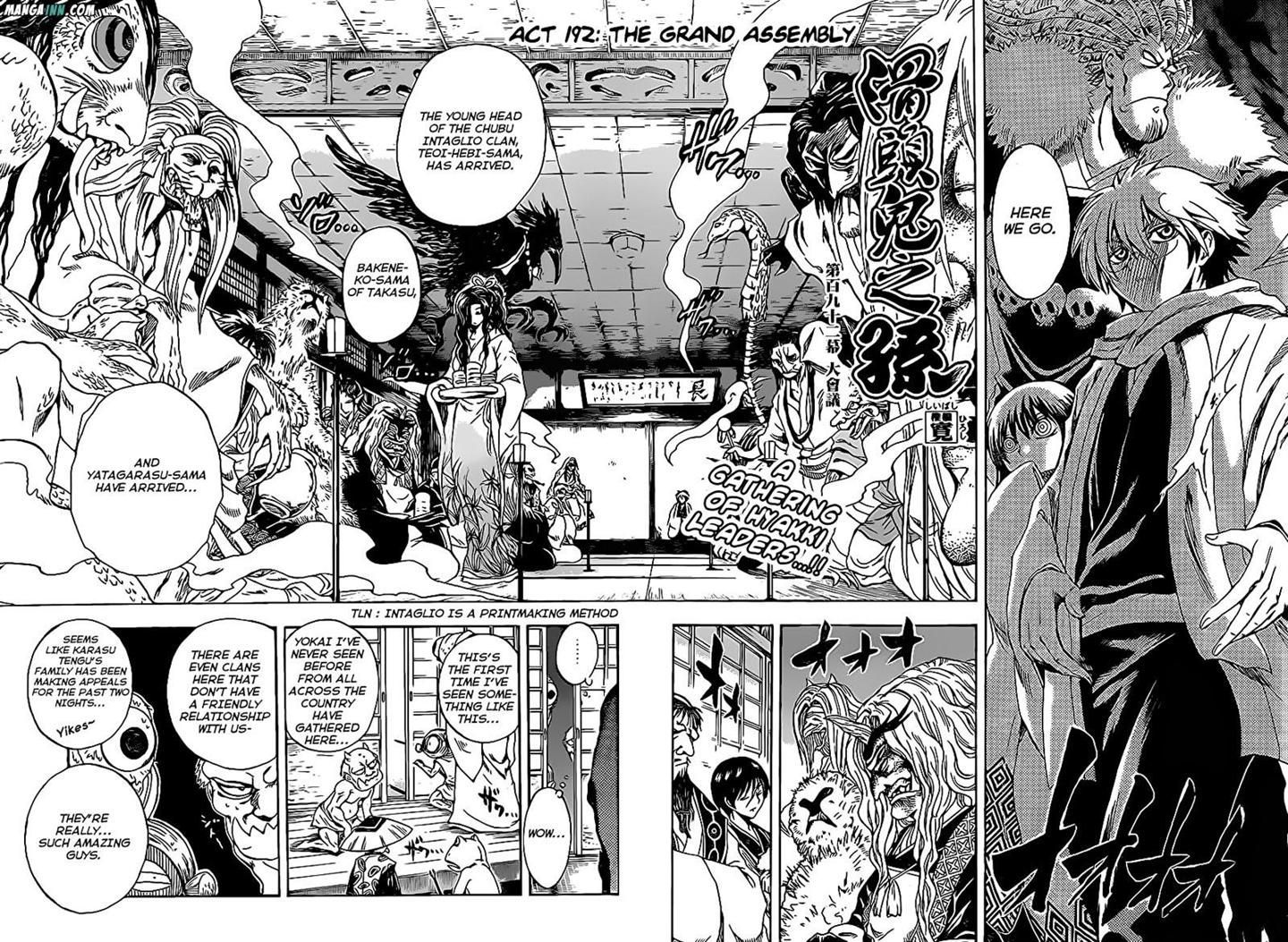 Nurarihyon No Mago - Chapter 192 : The Grand Assembly