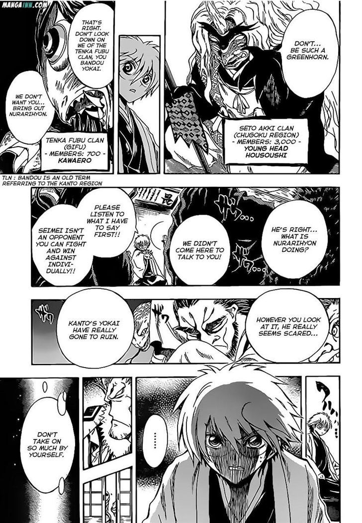 Nurarihyon No Mago - Chapter 192 : The Grand Assembly