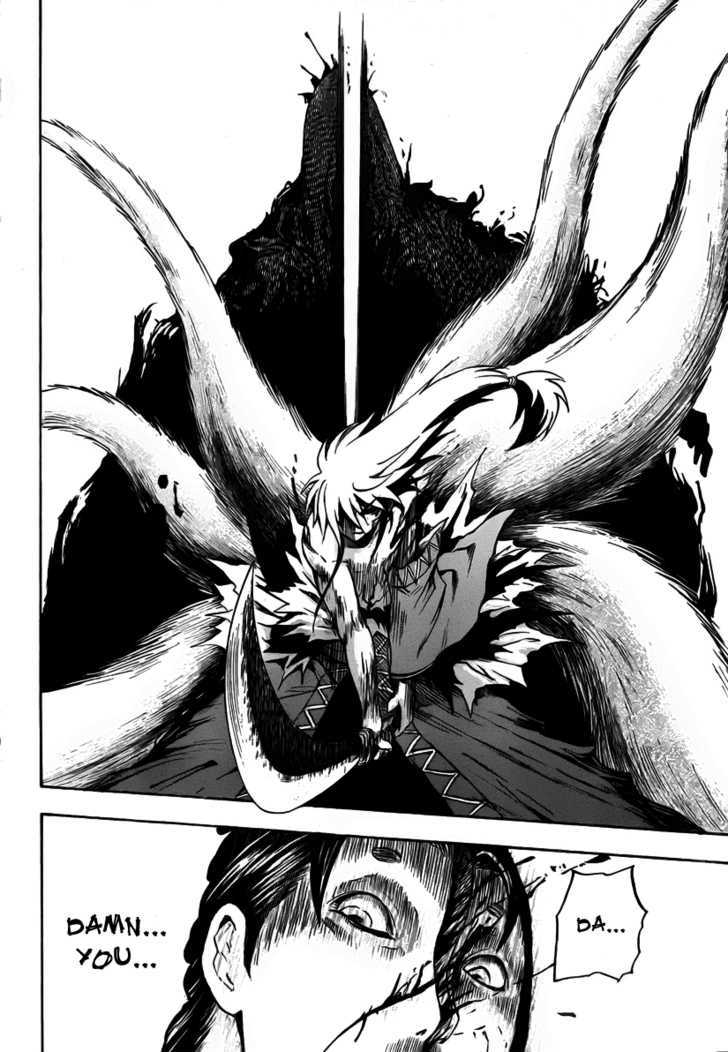 Nurarihyon No Mago - Chapter 65 : Spirit Blade Nenekirimaru, Part 8: The Tower Keep