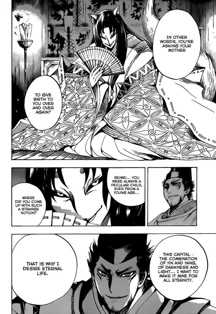 Nurarihyon No Mago - Chapter 120 : The Cycle Of Rebirth