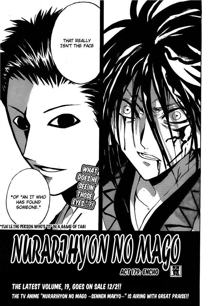 Nurarihyon No Mago - Chapter 179 : Encho