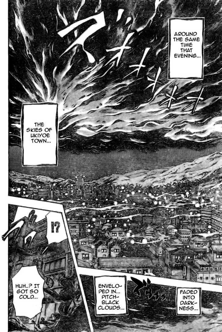 Nurarihyon No Mago - Chapter 36 : Counterattack