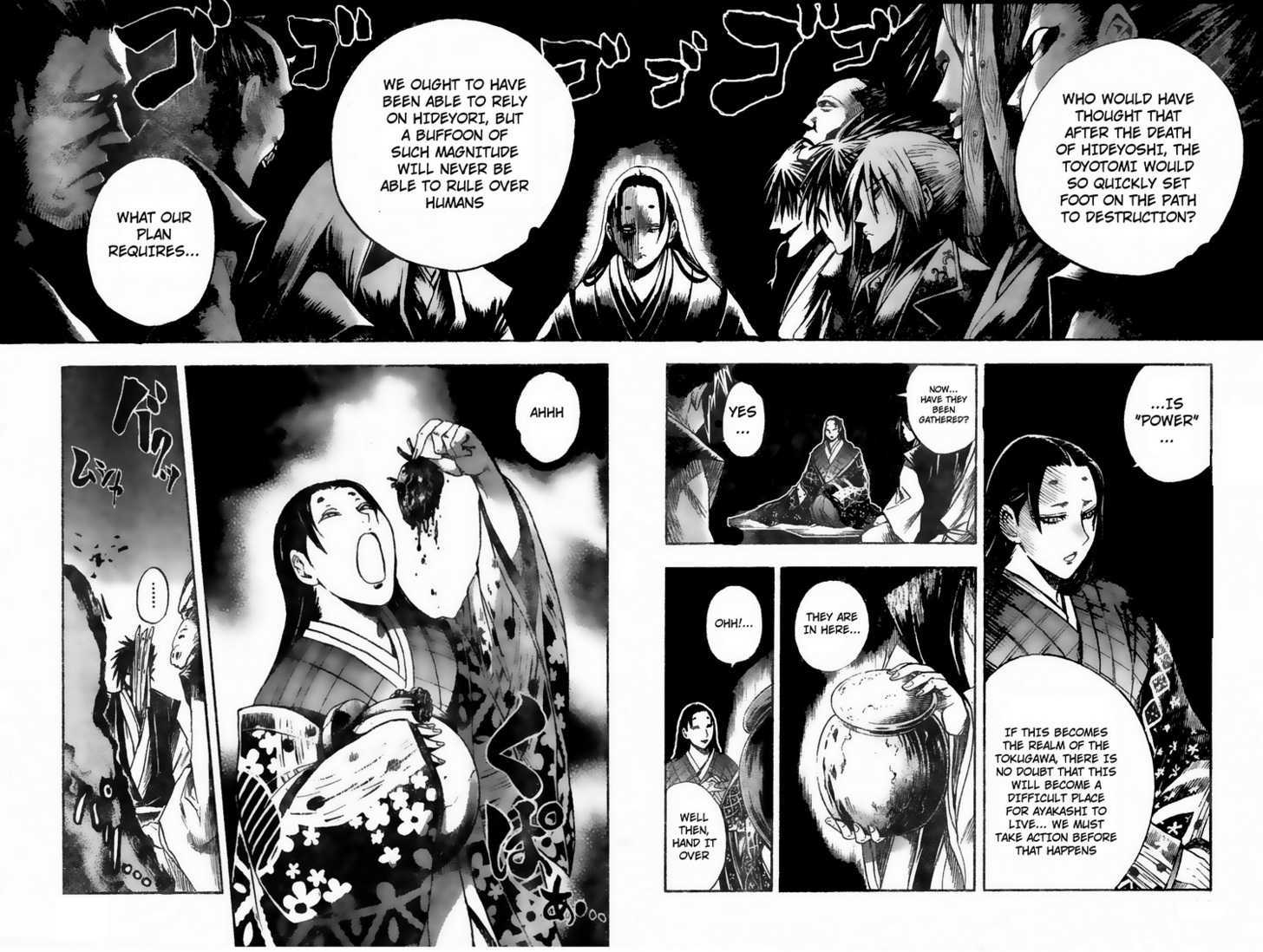 Nurarihyon No Mago - Chapter 60 : Spirit Blade Nenekirimaru Part 3: Nurarihyon And Youhime