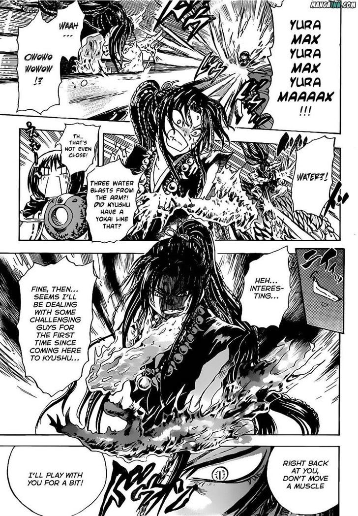 Nurarihyon No Mago - Chapter 194 : Archipelago Tremors